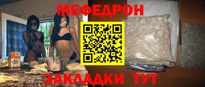 дживик Малоярославец