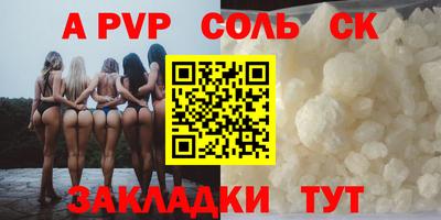 MESCALINE Малгобек