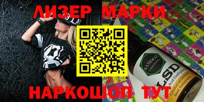 дживик Малоярославец