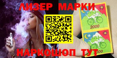 дживик Малоярославец