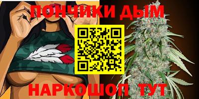 дживик Малоярославец