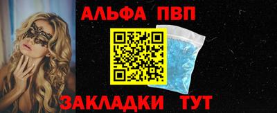 дживик Малоярославец