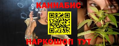 MESCALINE Малгобек