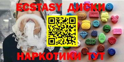 дживик Малоярославец