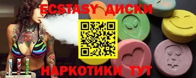 дживик Малоярославец