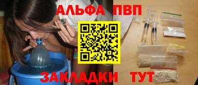 дживик Малоярославец
