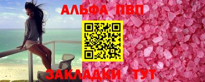 MESCALINE Малгобек