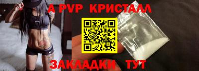 MESCALINE Малгобек