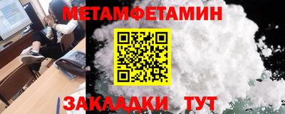 MESCALINE Малгобек