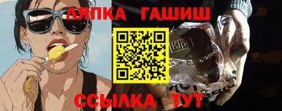 MESCALINE Малгобек