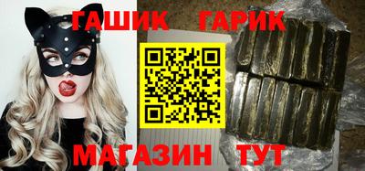 дживик Малоярославец