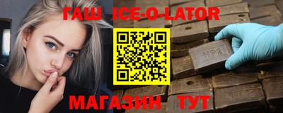 дживик Малоярославец