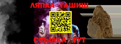 дживик Малоярославец