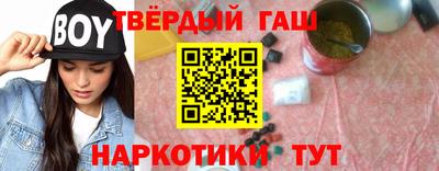 дживик Малоярославец