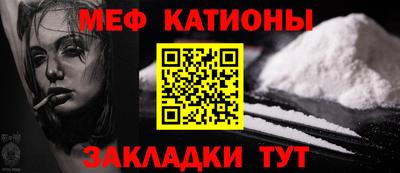 дживик Малоярославец