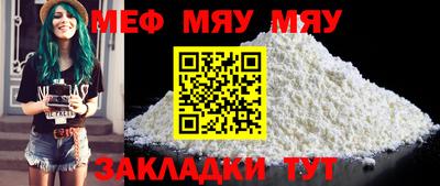 дживик Малоярославец