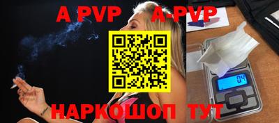 MESCALINE Малгобек
